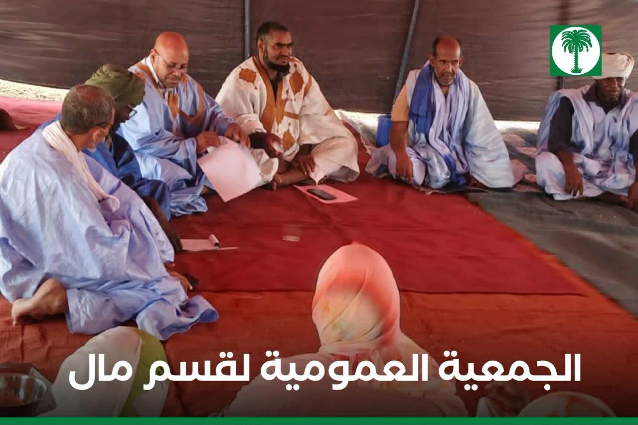 قسم تواصل بمقاطعة مال يعقد جمعيته العمومية