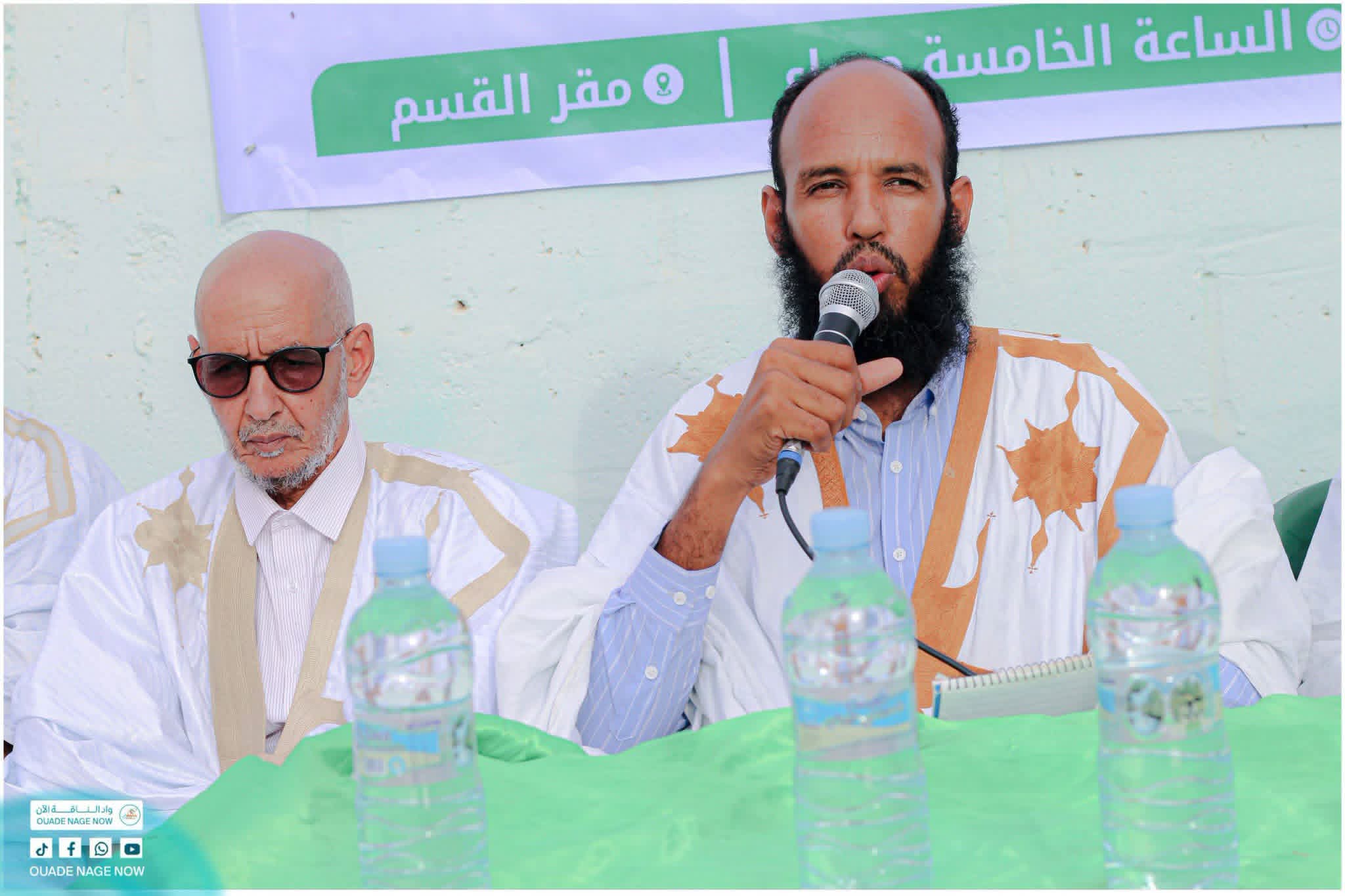 قسم تواصل بمقاطعة واد الناقة يكرم المتفوقين