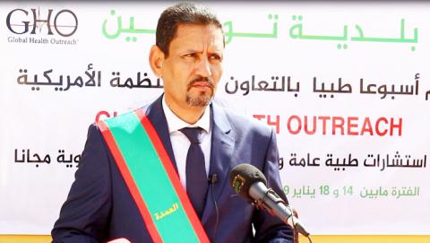 الأمين الوطني المكلف بالإعلام، الناطق باسم الحزب الدكتور محمد الأمين ولد شعيب